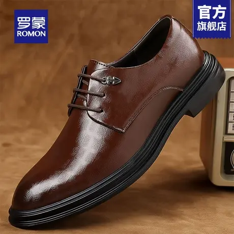 罗蒙皮鞋男士2025年新款秋季正装商务棕色格纹德比鞋增高结婚鞋RM图片