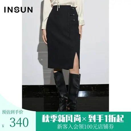 [新都会]恩裳COVER2023春款新款新中式盘扣镶钻扣不对称分割半裙图片