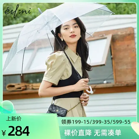 伊芙丽气质连衣裙套装2022年秋季新款炸街时尚两件套收腰套装裙女图片