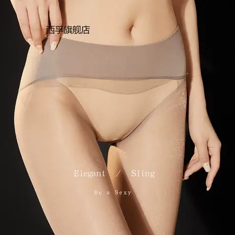 闪光无痕裆360超薄全透明隐形丝袜女夏带脚型丝滑脚尖透明珠光图片