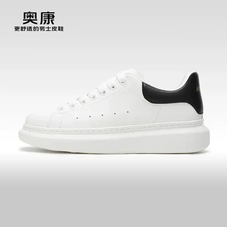 【云朵系列】奥康男鞋春秋季新款流行低帮休闲板鞋男百搭舒适鞋图片
