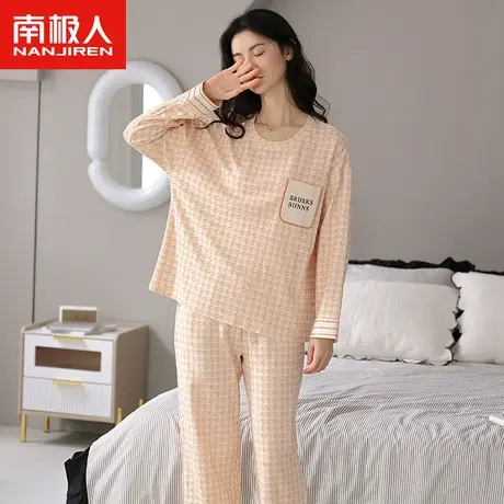 南极人女士睡衣春季款纯棉宽松长袖长裤甜美可外穿全棉家居服套装商品大图