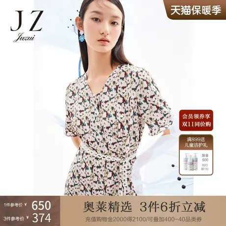 玖姿2021安娜蔻系列夏季新款田园风小清新碎花收腰女雪纺连衣裙图片