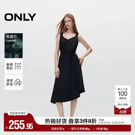 ONLY奥莱夏季气质V领A字伞摆无袖吊带连衣裙女图片