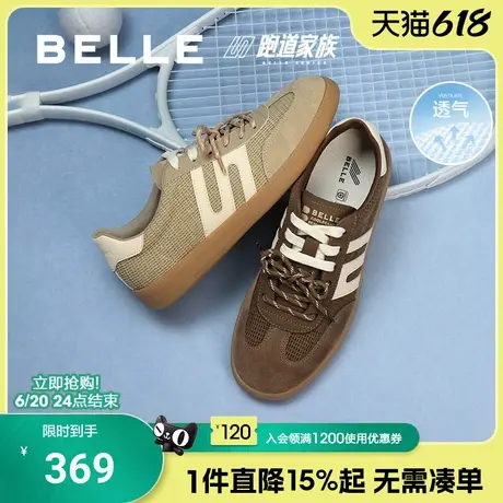 百丽男鞋网面透气休闲板鞋男2025夏季新款运动阿甘德训鞋A1879BM5图片