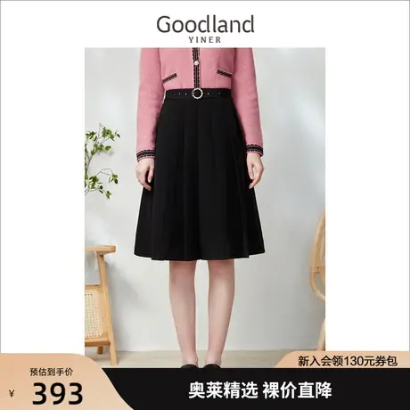 音儿美地女装2023春季新款时尚气质优雅百褶伞裙显瘦A字半身裙图片