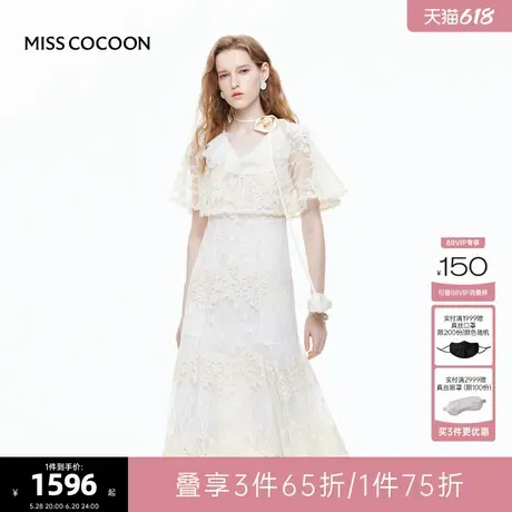 MISS COCOON可可尼双层鱼尾裙荷叶领连衣裙2025夏季新款度假裙子图片