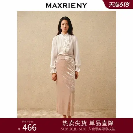 MAXRIENY精致复古感丝绒鱼尾半裙钻石绒直筒裙子图片
