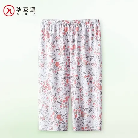 华友源妈妈春夏季纯棉印花七分裤中老年人奶奶可外穿大码家居睡裤图片