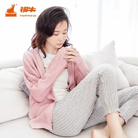 铜牛BLESS系列仿马海毛女开衫落肩oversize无扣中长款上衣VS052图片