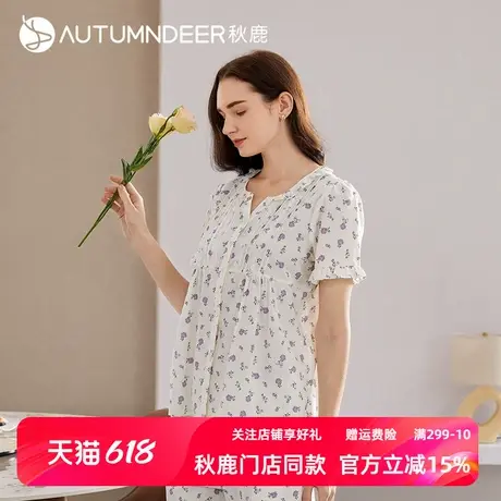 秋鹿梭织棉碎花圆领短袖长裤睡衣女夏天纯棉青少年家居服女夏薄款图片