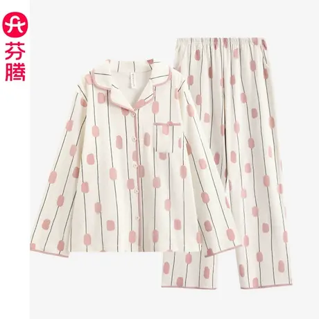 芬腾纯棉睡衣女春秋长袖长裤开衫甜美少女全棉宽松大码家居服套装图片