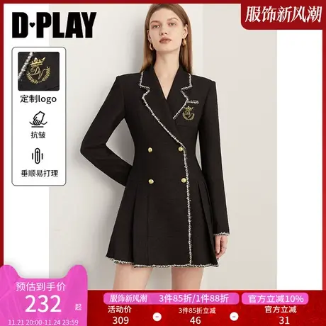 DPLAY秋轻奢小香风经典黑刺绣撞色通勤粗花呢百褶西装连衣裙图片