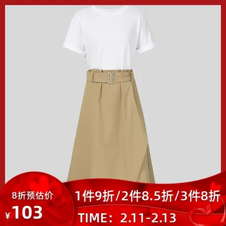 伊芙丽2020春新款短袖圆领拼接休闲时尚连衣裙1A7997041图片