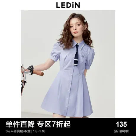乐町学院风连衣裙春夏甜美设计感A字衬衫短裙图片