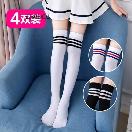 不起球儿童膝盖袜春秋学生中筒袜夏薄款女童过膝袜女孩白色长筒袜图片