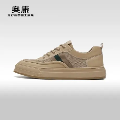 【门店发货】Aokang奥康2024春季新款时尚休闲板鞋男柔软透气单鞋图片