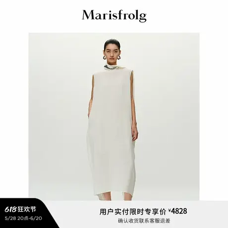 【精简衣橱】Marisfrolg玛丝菲尔2025夏新款前后两穿背心连衣裙图片