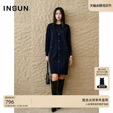 「美丽诺」INSUN恩裳专选2025春季时尚假两件羊毛针织连衣裙图片