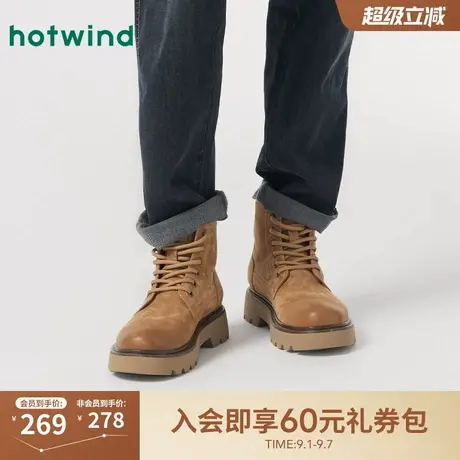 热风男鞋2025年冬季新款马丁靴男士时尚休闲靴英伦风复古工装靴男商品大图