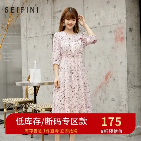 诗凡黎新款裙子女新款长款波点高腰雪纺a字连衣裙 7B3191771图片