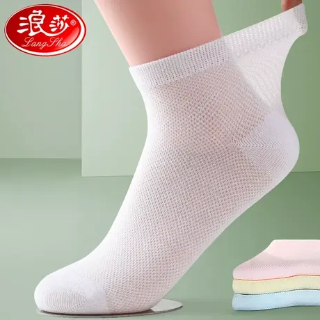 浪沙袜子鞋女士夏季薄款短袜纯棉透气中筒学生袜白色棉袜夏天女袜图片