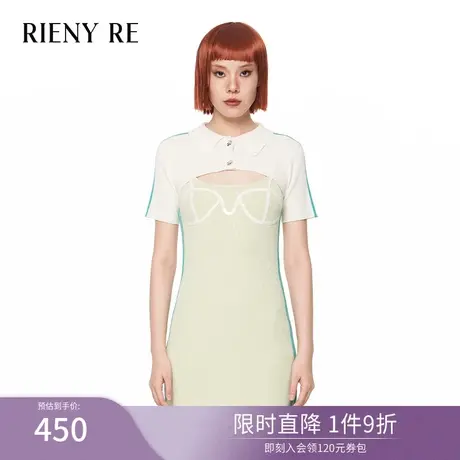 RIENYRE连衣裙2023女新款夏季高级气质A字裙两件套性感辣妹短裙图片