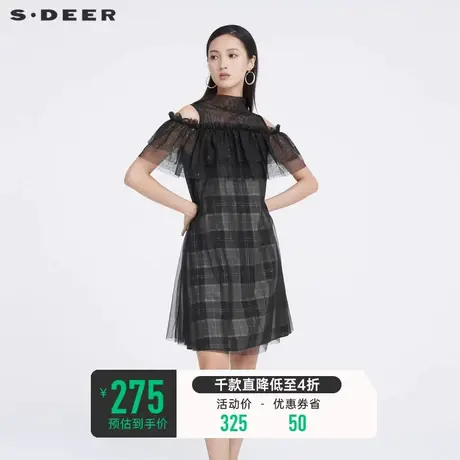 sdeer圣迪奥女装裙子夏季一字领网纱减龄格纹露肩连衣裙S222Z12E7图片