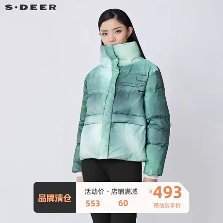 sdeer圣迪奥女装时尚高领字母晕染宽松短款羽绒服S21482479图片