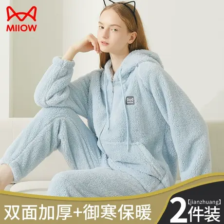 猫人2023秋冬最新款家居服舒棉绒加厚保暖宽松舒适柔软亲肤可外穿商品大图