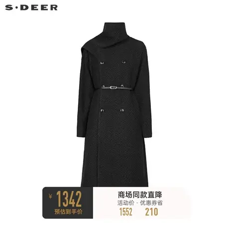 sdeer圣迪奥女装时尚立领肌理收腰毛呢长款大衣S23481804图片