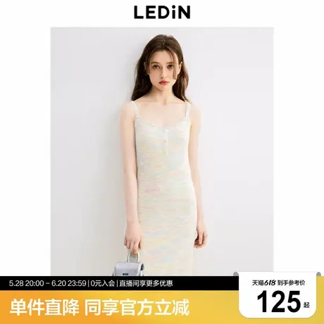 乐町甜美彩纱针织吊带裙秋季新款毛衣裙少女感中长款吊带背心裙图片