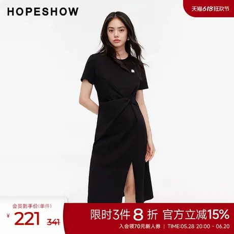 红袖夏季新款女装立体扭结开叉圆领套头连衣裙图片