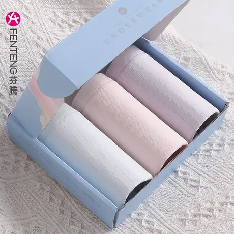 芬腾少女生理期内裤中腰月经期防漏专用例假姨妈期安全卫生裤短裤图片