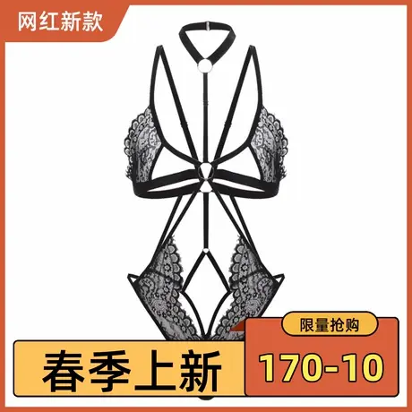 性感内衣女镂空系带挂脖黑色蕾丝薄款连体衣内衣套装图片