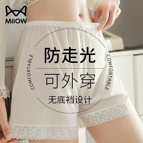 猫人冰丝安全裤女可外穿防走光夏薄款不卷边蕾丝居家睡裤打底短裤图片