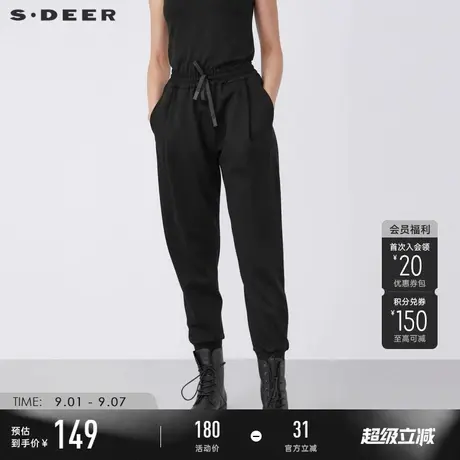 sdeer圣迪奥女装时尚松紧抽绳插袋宽松螺纹黑色运动长裤S21480826商品大图