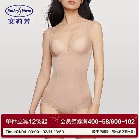 安莉芳专柜新品收腰提臀塑身连体衣女网纱软钢圈美体内衣EY00043商品大图