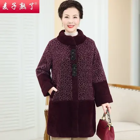 2023秋冬季新款中老年人女奶奶装中长款仿水貂绒贵夫人大衣服外套商品大图