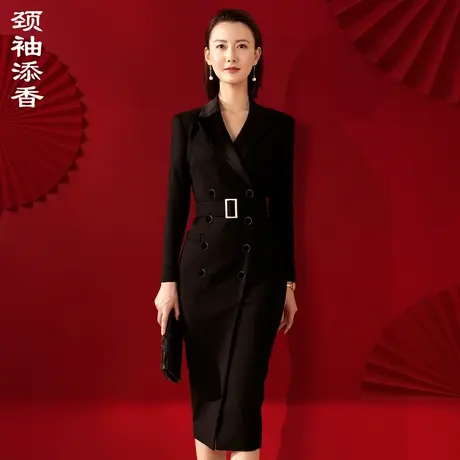 颈袖添香2023新款职业连衣裙女装高端气质黑色包臀收腰正装图片