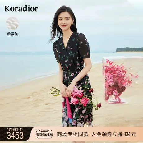 珂莱蒂尔商场同款真丝连衣裙女茶歇裙碎花裙法式浪漫2023夏季新款图片
