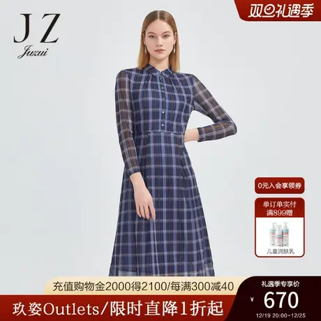 JZ玖姿商场同款衬衫领中长裙子女2023春季网纱连衣裙JWCC50014图片