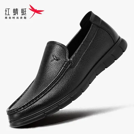 红蜻蜓男鞋软皮软底鞋子男士一脚蹬懒人休闲皮鞋豆豆鞋男真皮春季图片