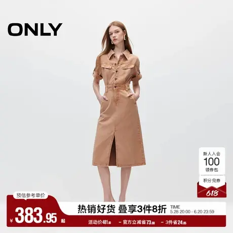 ONLY奥莱夏季简约通勤复古做旧开叉牛仔裙连衣裙女图片