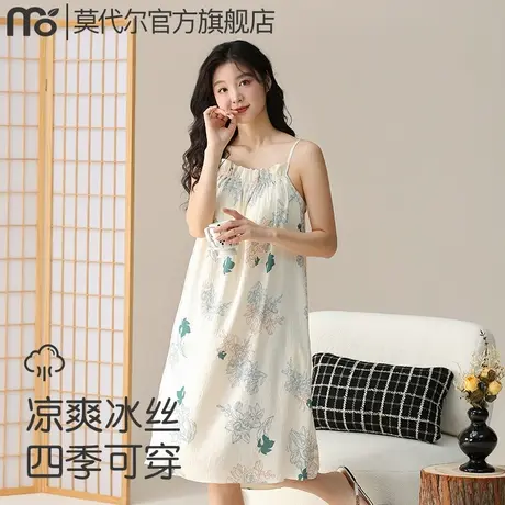 带胸垫吊带睡裙女夏2025新款冰丝薄款无袖睡衣甜美可爱性感连衣裙图片