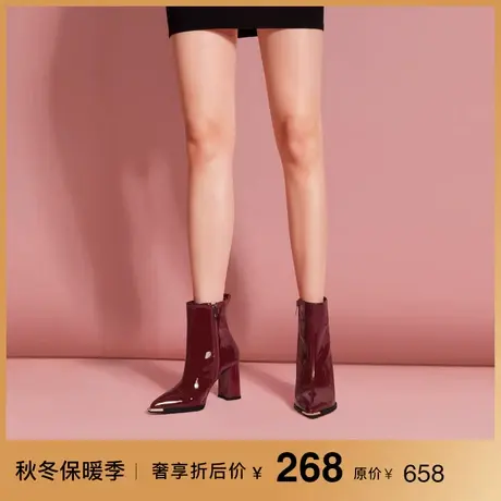 熙漫2023秋冬新款漆皮短靴欧美小众时装高跟靴尖头走秀粗跟短筒靴商品大图