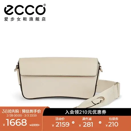 ECCO爱步单肩包女 新款裸色时尚真皮斜挎包信封包 方包9107638图片