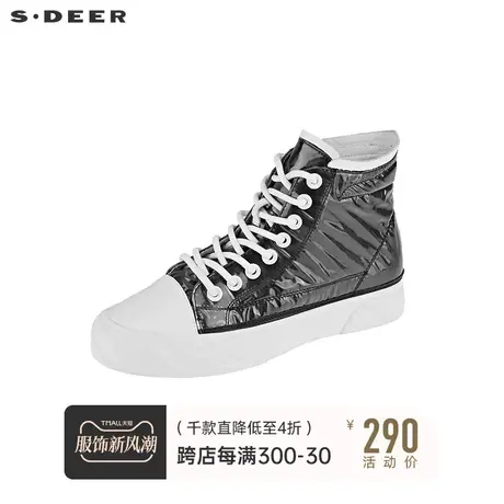 sdeer个性撞色拼接高帮板鞋S20383981图片