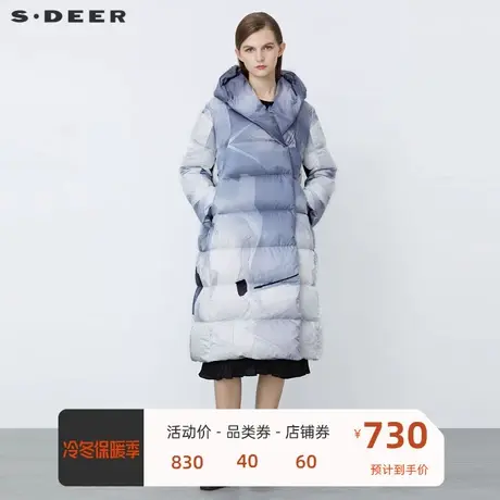 sdeer圣迪奥女装休闲连帽撞色晕染宽松长款羽绒服S21482480图片