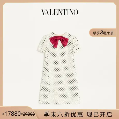 [季末优惠]华伦天奴VALENTINO女士 PLUSDEPOIS 波点印花连衣裙图片